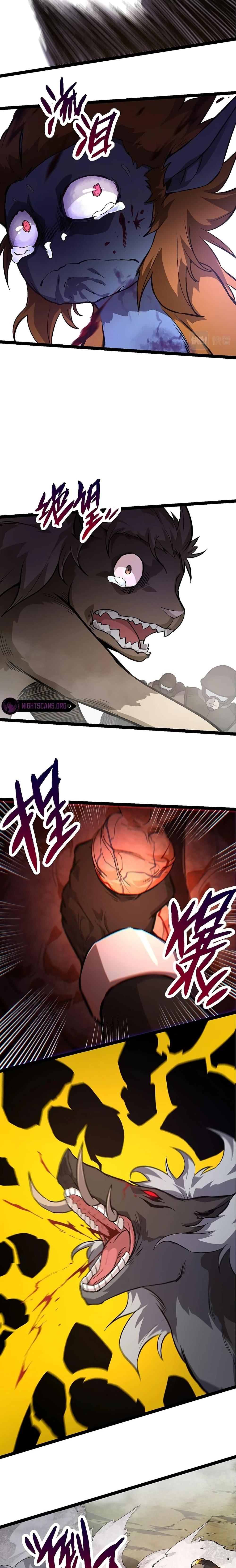 Manga-lc-com อ่านมังงะ อ่านการ์ตูน ออนไลน์ ฟรี Evolution from the Big Tree ตอนที่ 1 2 3 4 5 6 7 8 9 10 11 12 13 14 ฟรี ไม่มีโฆษณา Manga-lc - อ่าน มังงะ อ่าน การ์ตูน ออนไลน์ อ่านมังงะ ฟรี