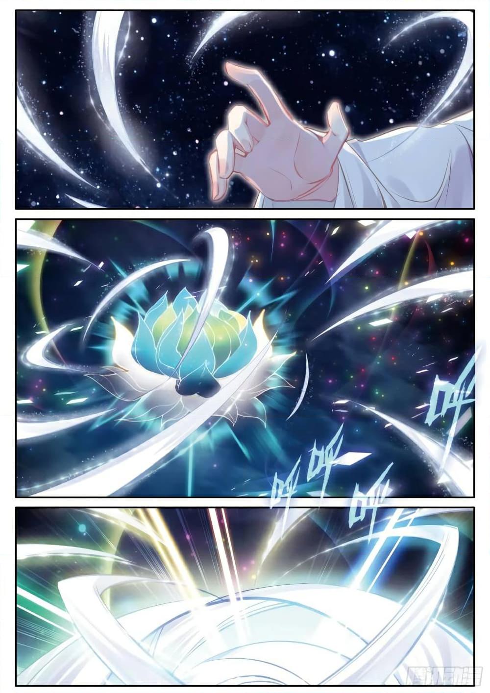 Manga-lc-com อ่านมังงะ อ่านการ์ตูน ออนไลน์ ฟรี Douluo Dalu 3 The Legend of the Dragon King ตอนที่ 1 2 3 4 5 6 7 8 9 10 11 12 13 14 ฟรี ไม่มีโฆษณา Manga-lc - อ่าน มังงะ อ่าน การ์ตูน ออนไลน์ อ่านมังงะ ฟรี