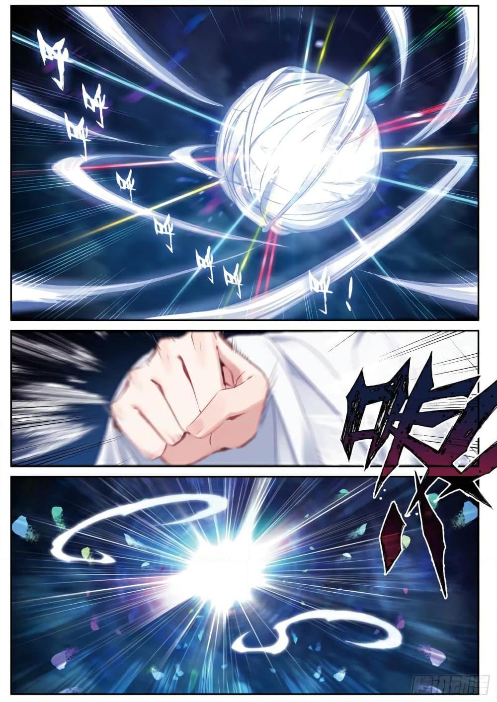 Manga-lc-com อ่านมังงะ อ่านการ์ตูน ออนไลน์ ฟรี Douluo Dalu 3 The Legend of the Dragon King ตอนที่ 1 2 3 4 5 6 7 8 9 10 11 12 13 14 ฟรี ไม่มีโฆษณา Manga-lc - อ่าน มังงะ อ่าน การ์ตูน ออนไลน์ อ่านมังงะ ฟรี