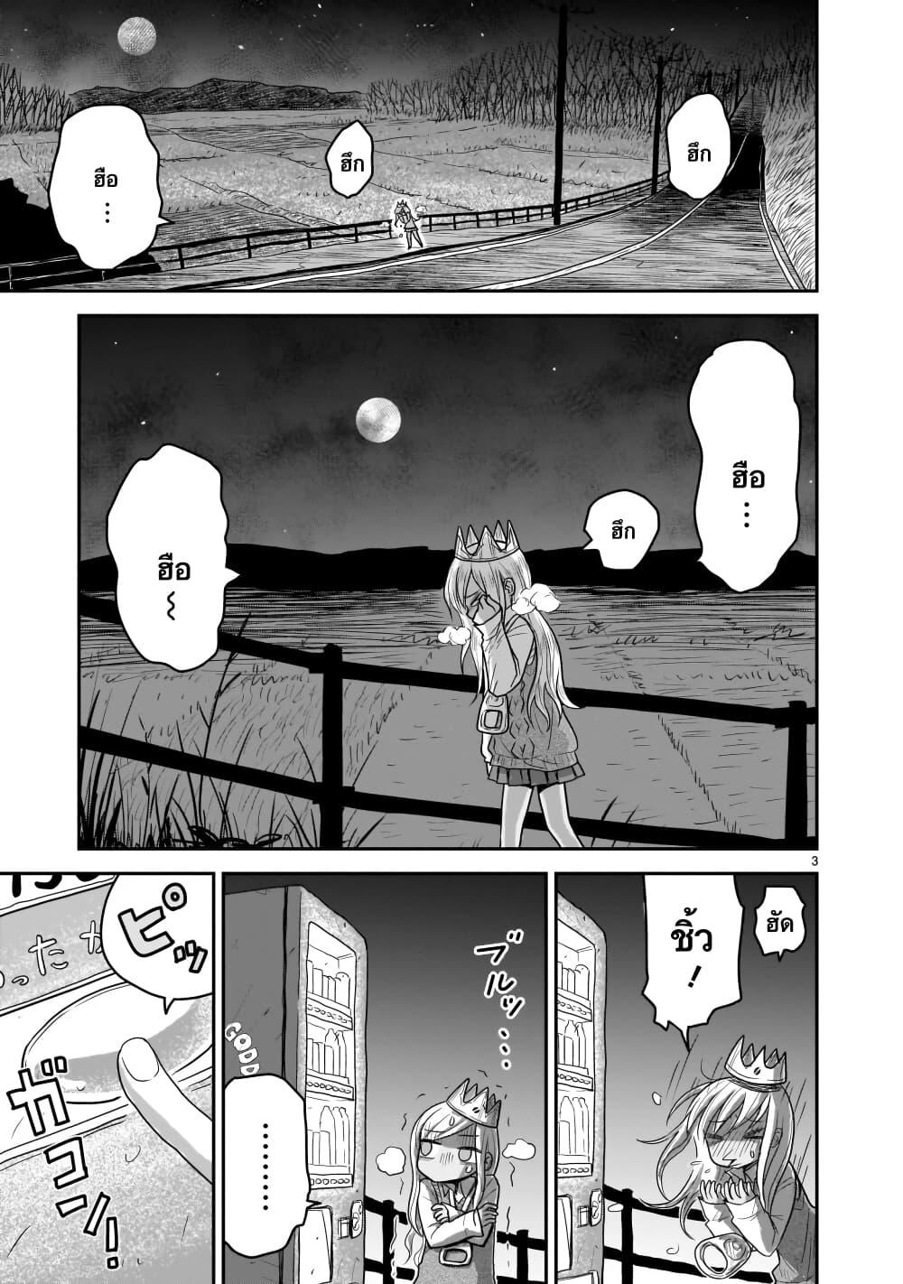 Manga-lc-com อ่านมังงะ อ่านการ์ตูน ออนไลน์ ฟรี Goddess in Canned Coffee ตอนที่ 1 2 3 4 5 6 7 8 9 10 11 12 13 14 ฟรี ไม่มีโฆษณา Manga-lc - อ่าน มังงะ อ่าน การ์ตูน ออนไลน์ อ่านมังงะ ฟรี