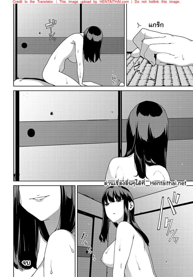 Doujin-Lc- อ่าน โดจิน มังฮวา เกาหลี ญี่ปุ่น จีน แปลไทย โดจิน  ใครแอบดู ตอนที่ 1 2 3 4 5 6 7 8 9 10 11 12 13 14 ฟรี ไม่มีโฆษณา อ่าน โดจิน Manhwa เกาหลี ญี่ปุ่น จีน เรามีครบ คัดมาให้เน้นๆ โดจิน 18+ รับประกันความฟินโดย  Doujin Lc