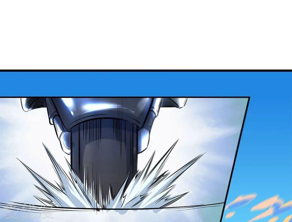 Manga-lc-com อ่านมังงะ อ่านการ์ตูน ออนไลน์ ฟรี Eternal god King ตอนที่ 1 2 3 4 5 6 7 8 9 10 11 12 13 14 ฟรี ไม่มีโฆษณา Manga-lc - อ่าน มังงะ อ่าน การ์ตูน ออนไลน์ อ่านมังงะ ฟรี