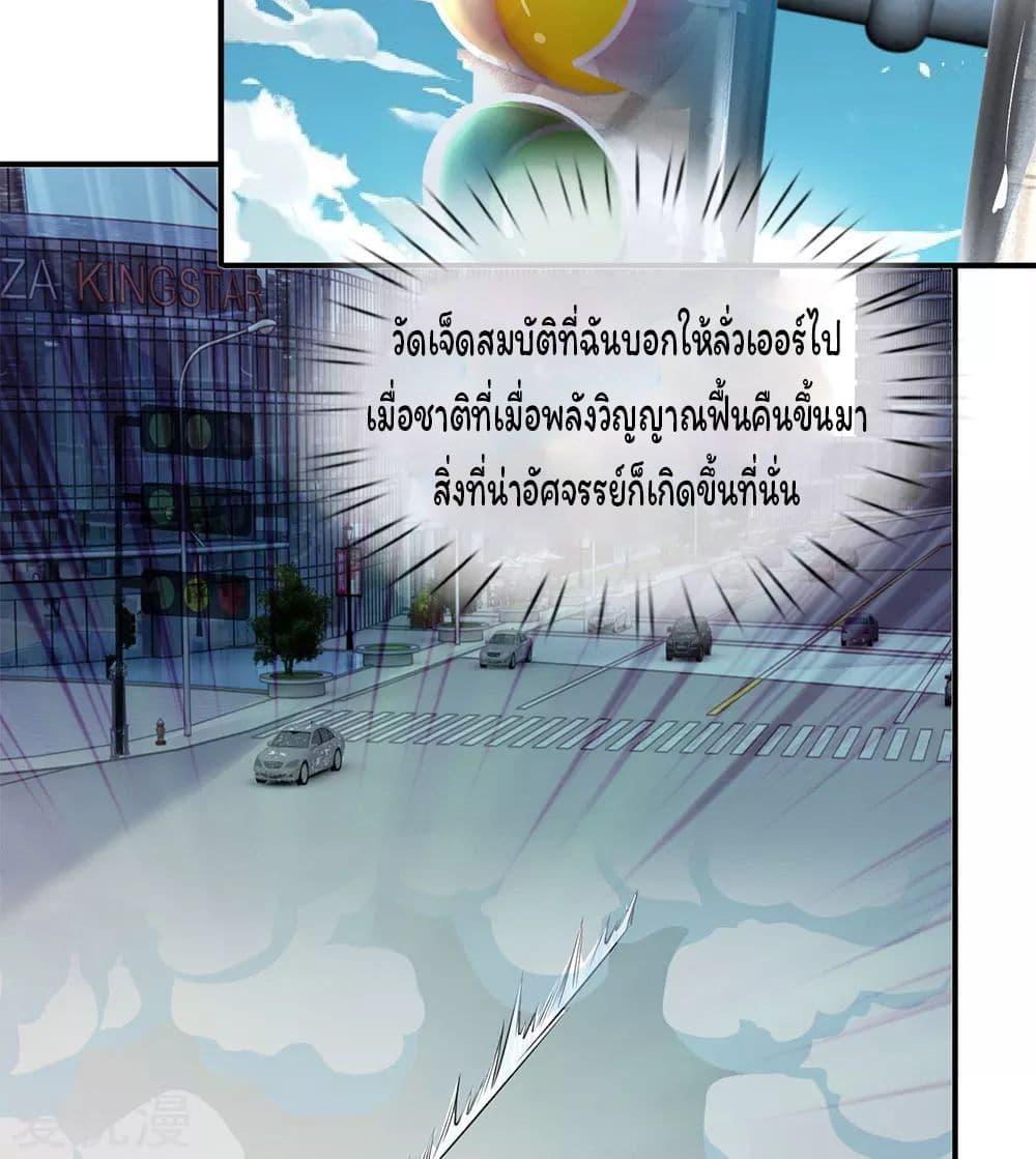 Manga-lc-com อ่านมังงะ อ่านการ์ตูน ออนไลน์ ฟรี Eternal god King ตอนที่ 1 2 3 4 5 6 7 8 9 10 11 12 13 14 ฟรี ไม่มีโฆษณา Manga-lc - อ่าน มังงะ อ่าน การ์ตูน ออนไลน์ อ่านมังงะ ฟรี