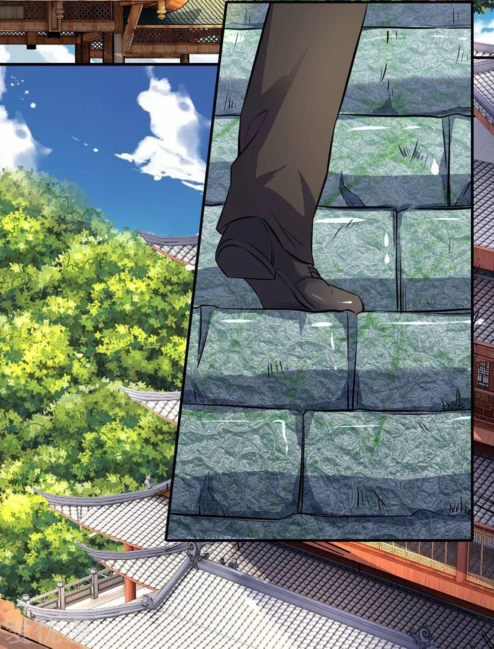 Manga-lc-com อ่านมังงะ อ่านการ์ตูน ออนไลน์ ฟรี Eternal god King ตอนที่ 1 2 3 4 5 6 7 8 9 10 11 12 13 14 ฟรี ไม่มีโฆษณา Manga-lc - อ่าน มังงะ อ่าน การ์ตูน ออนไลน์ อ่านมังงะ ฟรี