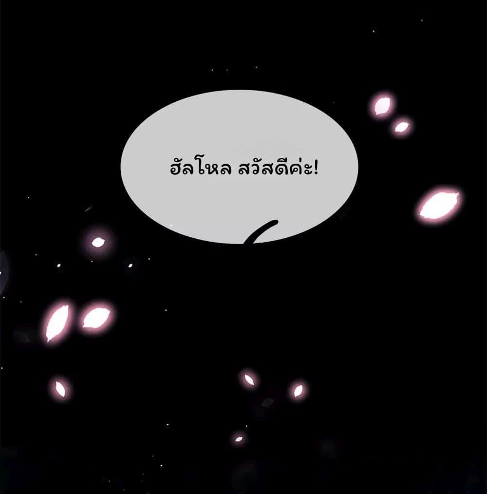 Manga-lc-com อ่านมังงะ อ่านการ์ตูน ออนไลน์ ฟรี Eternal god King ตอนที่ 1 2 3 4 5 6 7 8 9 10 11 12 13 14 ฟรี ไม่มีโฆษณา Manga-lc - อ่าน มังงะ อ่าน การ์ตูน ออนไลน์ อ่านมังงะ ฟรี