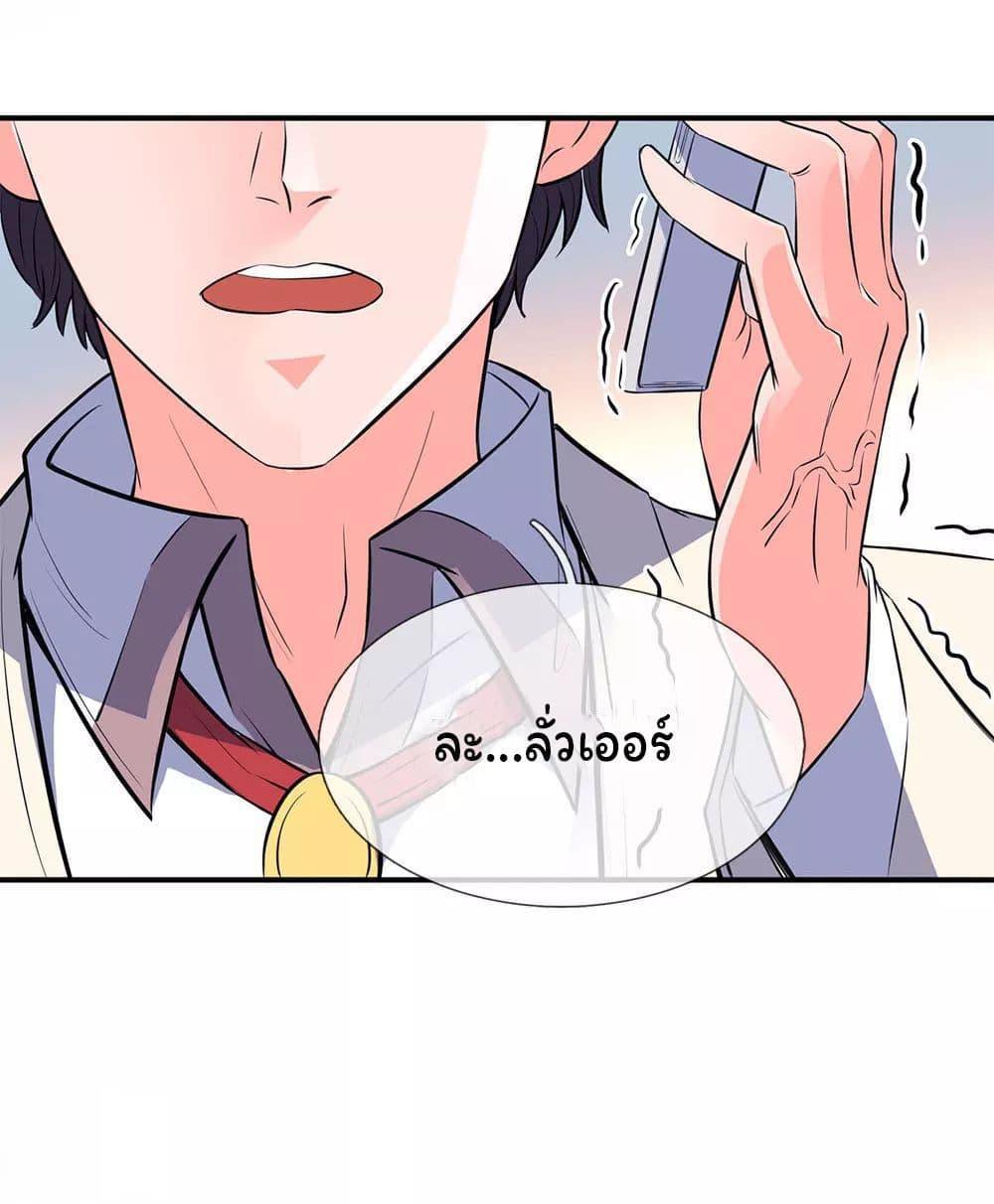 Manga-lc-com อ่านมังงะ อ่านการ์ตูน ออนไลน์ ฟรี Eternal god King ตอนที่ 1 2 3 4 5 6 7 8 9 10 11 12 13 14 ฟรี ไม่มีโฆษณา Manga-lc - อ่าน มังงะ อ่าน การ์ตูน ออนไลน์ อ่านมังงะ ฟรี