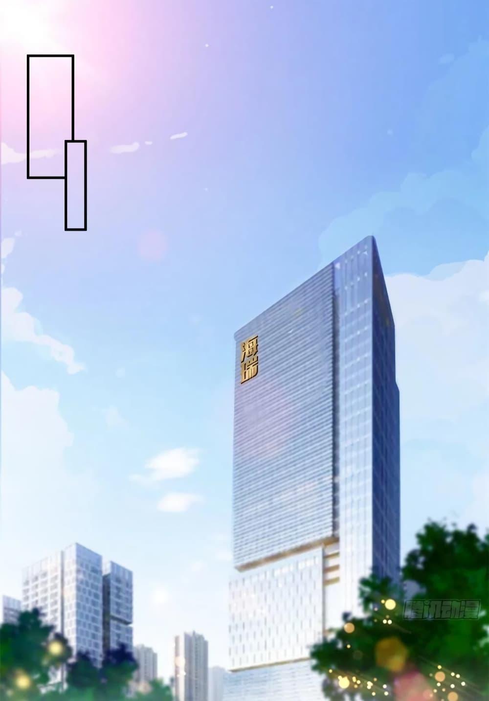 Manga-lc-com อ่านมังงะ อ่านการ์ตูน ออนไลน์ ฟรี Trial Marriage Husband Need to Work Hard ตอนที่ 1 2 3 4 5 6 7 8 9 10 11 12 13 14 ฟรี ไม่มีโฆษณา Manga-lc - อ่าน มังงะ อ่าน การ์ตูน ออนไลน์ อ่านมังงะ ฟรี