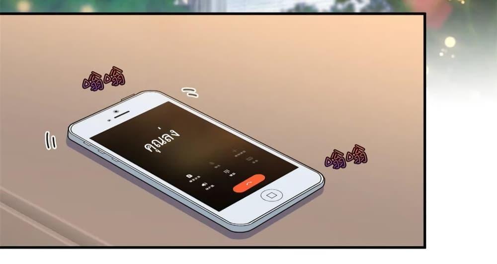 Manga-lc-com อ่านมังงะ อ่านการ์ตูน ออนไลน์ ฟรี Trial Marriage Husband Need to Work Hard ตอนที่ 1 2 3 4 5 6 7 8 9 10 11 12 13 14 ฟรี ไม่มีโฆษณา Manga-lc - อ่าน มังงะ อ่าน การ์ตูน ออนไลน์ อ่านมังงะ ฟรี