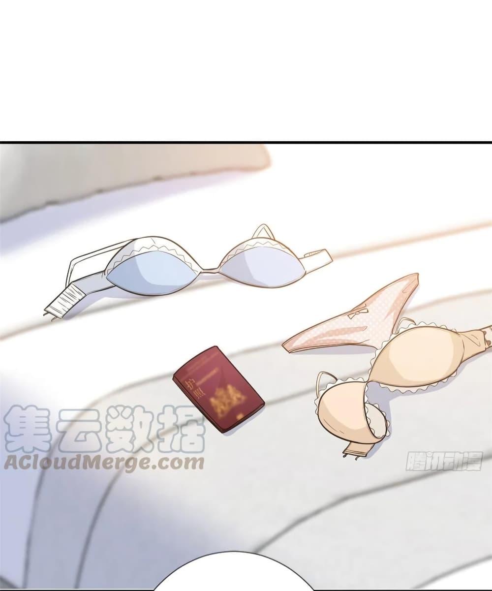 Manga-lc-com อ่านมังงะ อ่านการ์ตูน ออนไลน์ ฟรี Trial Marriage Husband Need to Work Hard ตอนที่ 1 2 3 4 5 6 7 8 9 10 11 12 13 14 ฟรี ไม่มีโฆษณา Manga-lc - อ่าน มังงะ อ่าน การ์ตูน ออนไลน์ อ่านมังงะ ฟรี