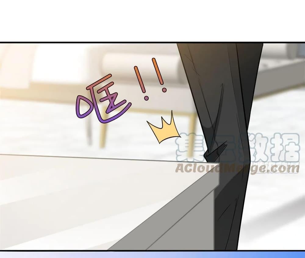 Manga-lc-com อ่านมังงะ อ่านการ์ตูน ออนไลน์ ฟรี Trial Marriage Husband Need to Work Hard ตอนที่ 1 2 3 4 5 6 7 8 9 10 11 12 13 14 ฟรี ไม่มีโฆษณา Manga-lc - อ่าน มังงะ อ่าน การ์ตูน ออนไลน์ อ่านมังงะ ฟรี
