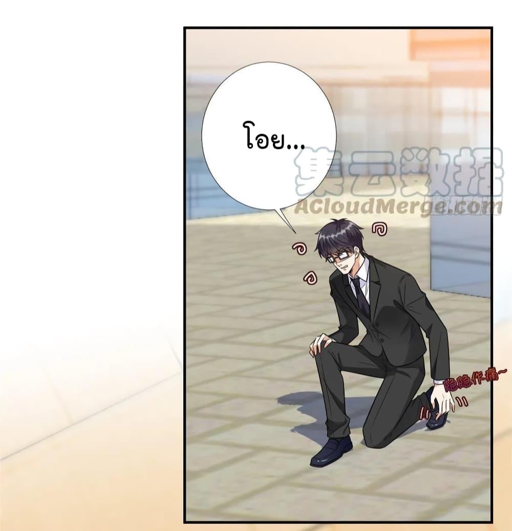 Manga-lc-com อ่านมังงะ อ่านการ์ตูน ออนไลน์ ฟรี Trial Marriage Husband Need to Work Hard ตอนที่ 1 2 3 4 5 6 7 8 9 10 11 12 13 14 ฟรี ไม่มีโฆษณา Manga-lc - อ่าน มังงะ อ่าน การ์ตูน ออนไลน์ อ่านมังงะ ฟรี