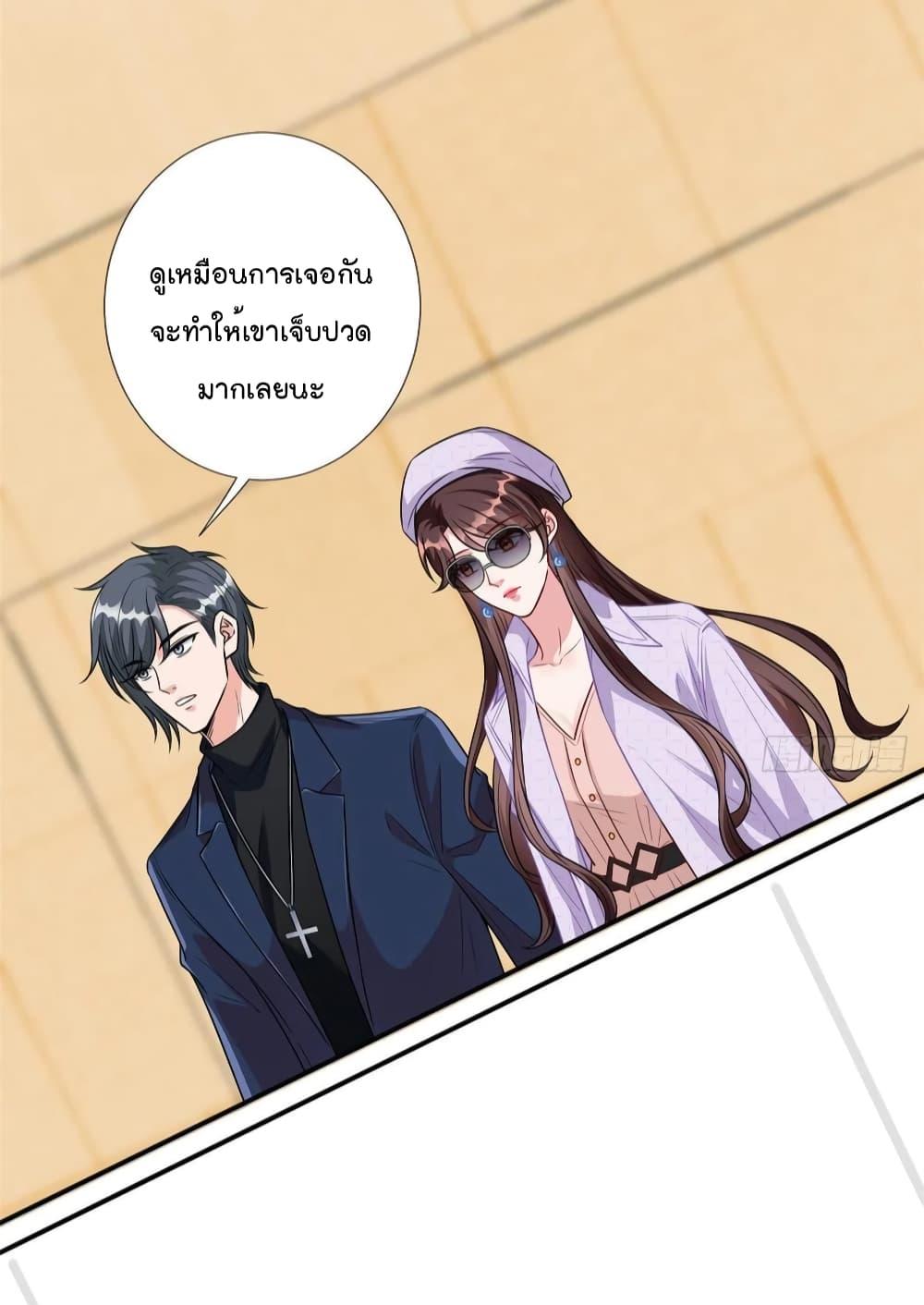 Manga-lc-com อ่านมังงะ อ่านการ์ตูน ออนไลน์ ฟรี Trial Marriage Husband Need to Work Hard ตอนที่ 1 2 3 4 5 6 7 8 9 10 11 12 13 14 ฟรี ไม่มีโฆษณา Manga-lc - อ่าน มังงะ อ่าน การ์ตูน ออนไลน์ อ่านมังงะ ฟรี