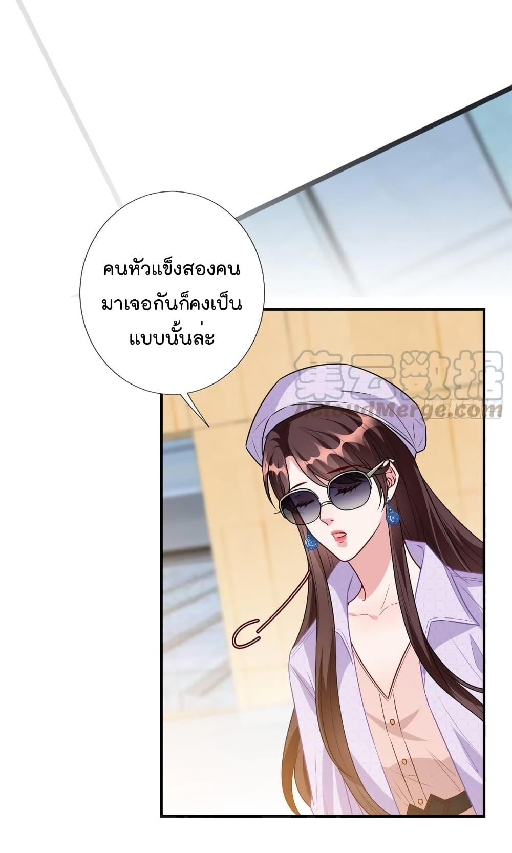 Manga-lc-com อ่านมังงะ อ่านการ์ตูน ออนไลน์ ฟรี Trial Marriage Husband Need to Work Hard ตอนที่ 1 2 3 4 5 6 7 8 9 10 11 12 13 14 ฟรี ไม่มีโฆษณา Manga-lc - อ่าน มังงะ อ่าน การ์ตูน ออนไลน์ อ่านมังงะ ฟรี