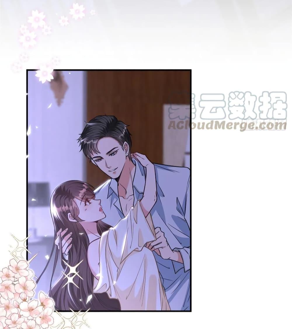 Manga-lc-com อ่านมังงะ อ่านการ์ตูน ออนไลน์ ฟรี Trial Marriage Husband Need to Work Hard ตอนที่ 1 2 3 4 5 6 7 8 9 10 11 12 13 14 ฟรี ไม่มีโฆษณา Manga-lc - อ่าน มังงะ อ่าน การ์ตูน ออนไลน์ อ่านมังงะ ฟรี