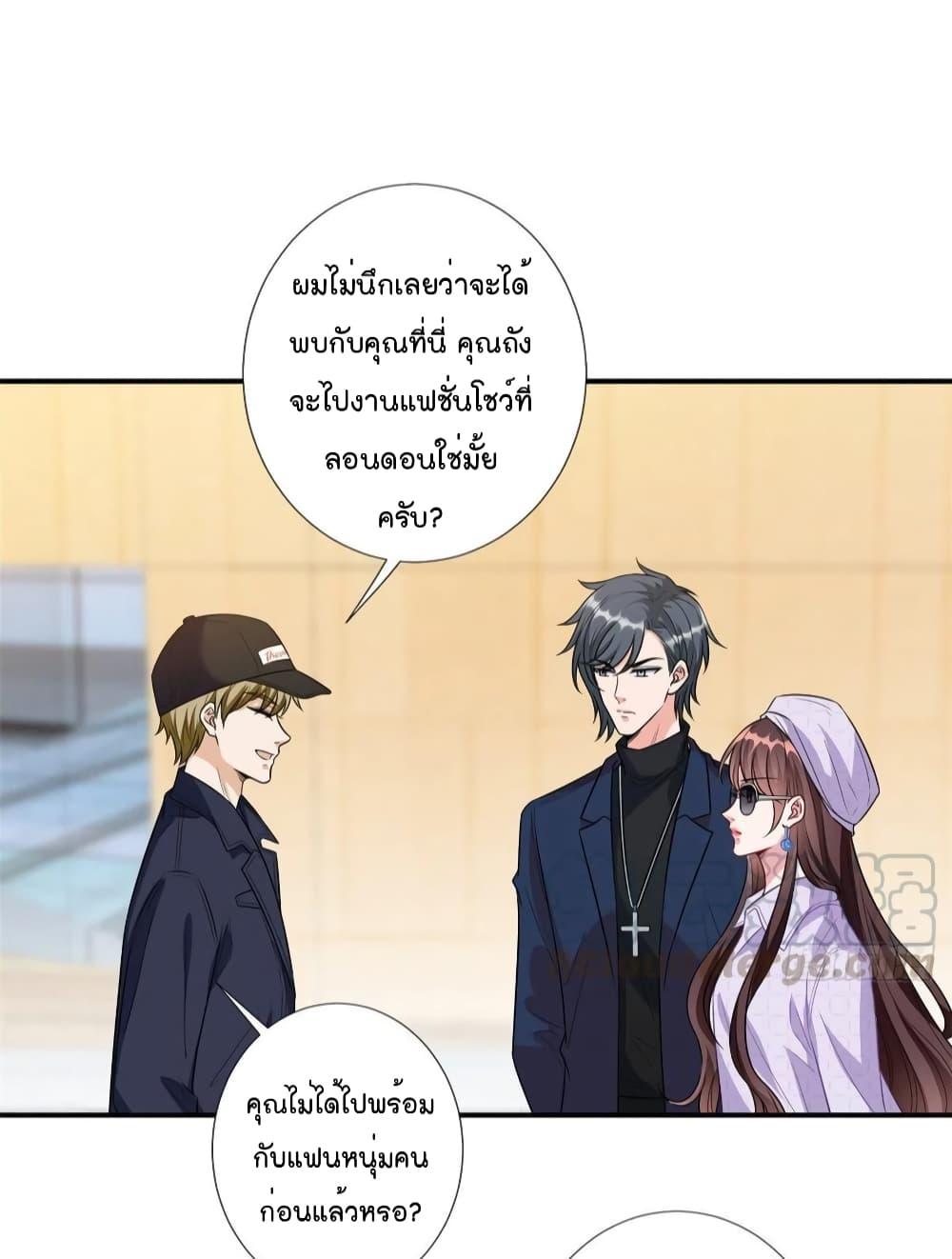 Manga-lc-com อ่านมังงะ อ่านการ์ตูน ออนไลน์ ฟรี Trial Marriage Husband Need to Work Hard ตอนที่ 1 2 3 4 5 6 7 8 9 10 11 12 13 14 ฟรี ไม่มีโฆษณา Manga-lc - อ่าน มังงะ อ่าน การ์ตูน ออนไลน์ อ่านมังงะ ฟรี