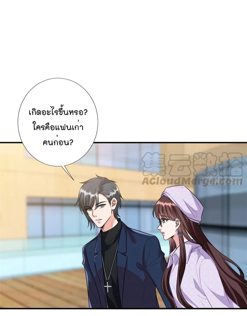 Manga-lc-com อ่านมังงะ อ่านการ์ตูน ออนไลน์ ฟรี Trial Marriage Husband Need to Work Hard ตอนที่ 1 2 3 4 5 6 7 8 9 10 11 12 13 14 ฟรี ไม่มีโฆษณา Manga-lc - อ่าน มังงะ อ่าน การ์ตูน ออนไลน์ อ่านมังงะ ฟรี