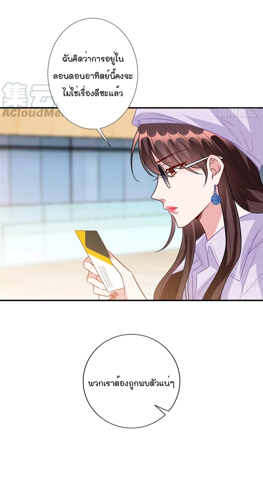 Manga-lc-com อ่านมังงะ อ่านการ์ตูน ออนไลน์ ฟรี Trial Marriage Husband Need to Work Hard ตอนที่ 1 2 3 4 5 6 7 8 9 10 11 12 13 14 ฟรี ไม่มีโฆษณา Manga-lc - อ่าน มังงะ อ่าน การ์ตูน ออนไลน์ อ่านมังงะ ฟรี