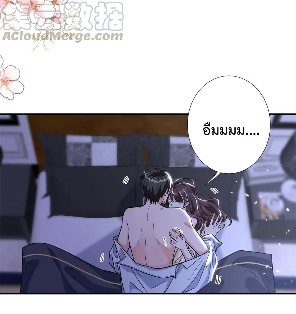 Manga-lc-com อ่านมังงะ อ่านการ์ตูน ออนไลน์ ฟรี Trial Marriage Husband Need to Work Hard ตอนที่ 1 2 3 4 5 6 7 8 9 10 11 12 13 14 ฟรี ไม่มีโฆษณา Manga-lc - อ่าน มังงะ อ่าน การ์ตูน ออนไลน์ อ่านมังงะ ฟรี