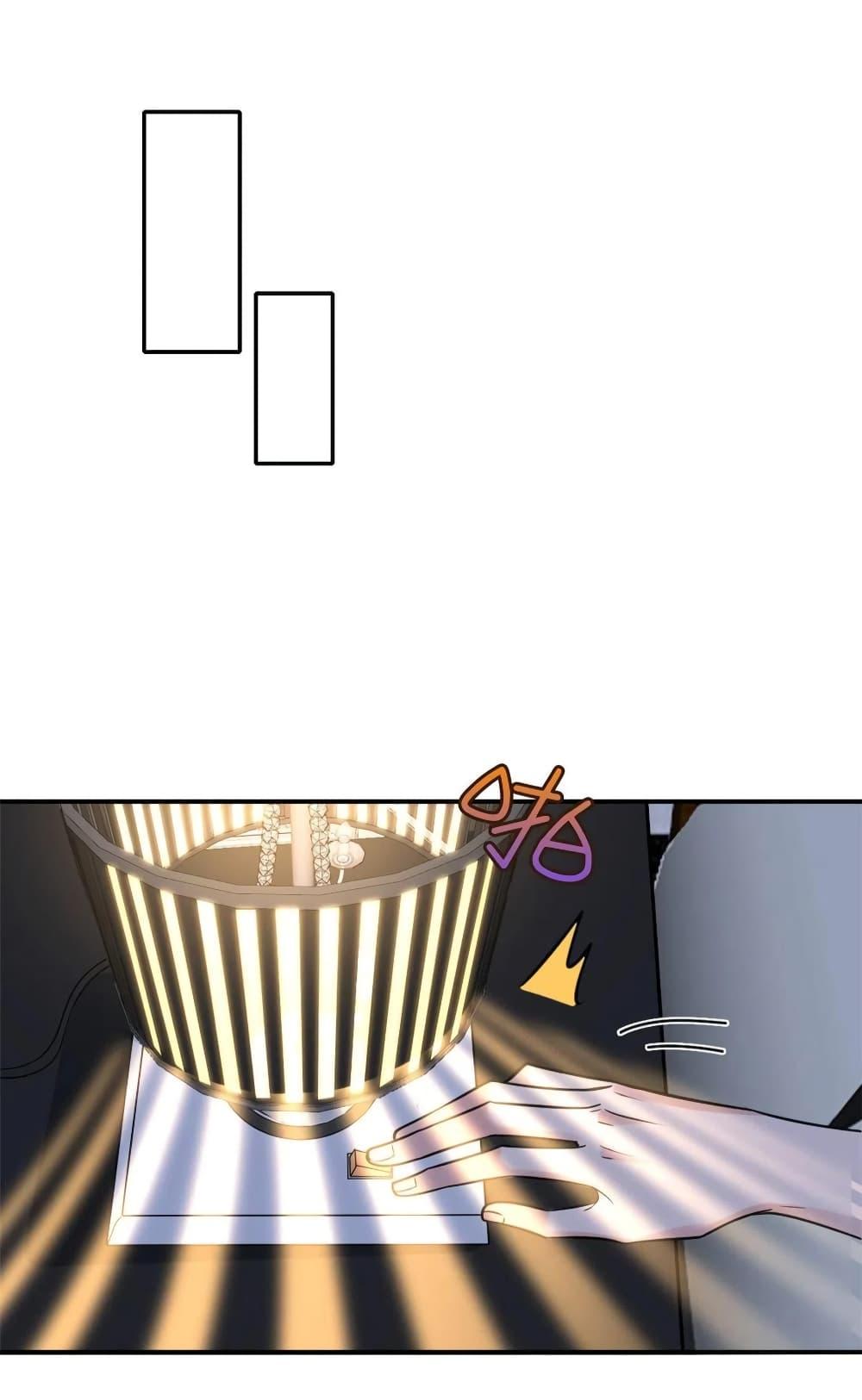 Manga-lc-com อ่านมังงะ อ่านการ์ตูน ออนไลน์ ฟรี Trial Marriage Husband Need to Work Hard ตอนที่ 1 2 3 4 5 6 7 8 9 10 11 12 13 14 ฟรี ไม่มีโฆษณา Manga-lc - อ่าน มังงะ อ่าน การ์ตูน ออนไลน์ อ่านมังงะ ฟรี