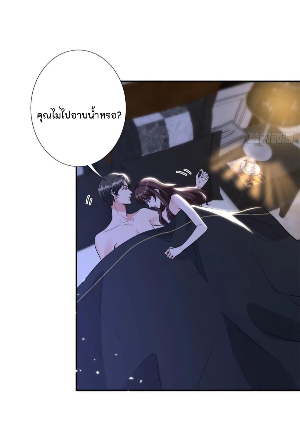 Manga-lc-com อ่านมังงะ อ่านการ์ตูน ออนไลน์ ฟรี Trial Marriage Husband Need to Work Hard ตอนที่ 1 2 3 4 5 6 7 8 9 10 11 12 13 14 ฟรี ไม่มีโฆษณา Manga-lc - อ่าน มังงะ อ่าน การ์ตูน ออนไลน์ อ่านมังงะ ฟรี