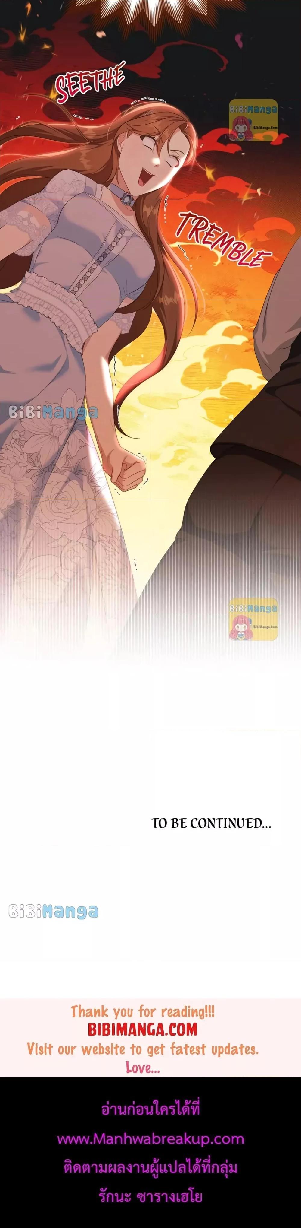 Manga-lc-com อ่านมังงะ อ่านการ์ตูน ออนไลน์ ฟรี Wish Upon a Husband ตอนที่ 1 2 3 4 5 6 7 8 9 10 11 12 13 14 ฟรี ไม่มีโฆษณา Manga-lc - อ่าน มังงะ อ่าน การ์ตูน ออนไลน์ อ่านมังงะ ฟรี