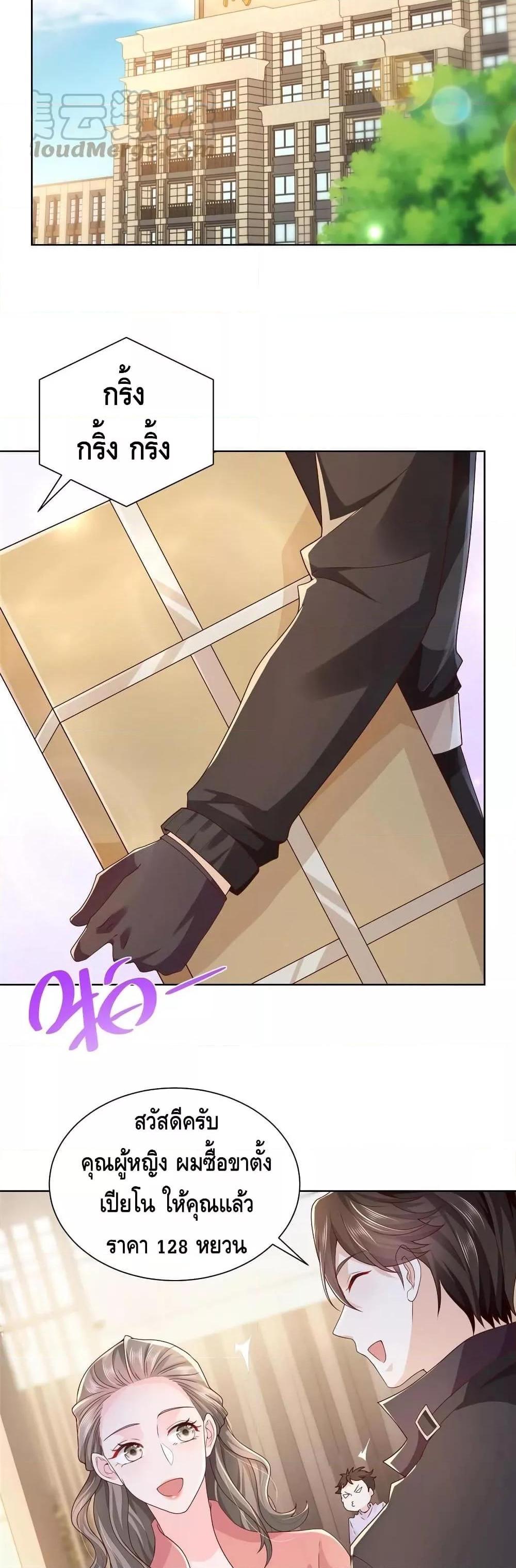 Manga-lc-com อ่านมังงะ อ่านการ์ตูน ออนไลน์ ฟรี RandomlyHaveA ตอนที่ 1 2 3 4 5 6 7 8 9 10 11 12 13 14 ฟรี ไม่มีโฆษณา Manga-lc - อ่าน มังงะ อ่าน การ์ตูน ออนไลน์ อ่านมังงะ ฟรี