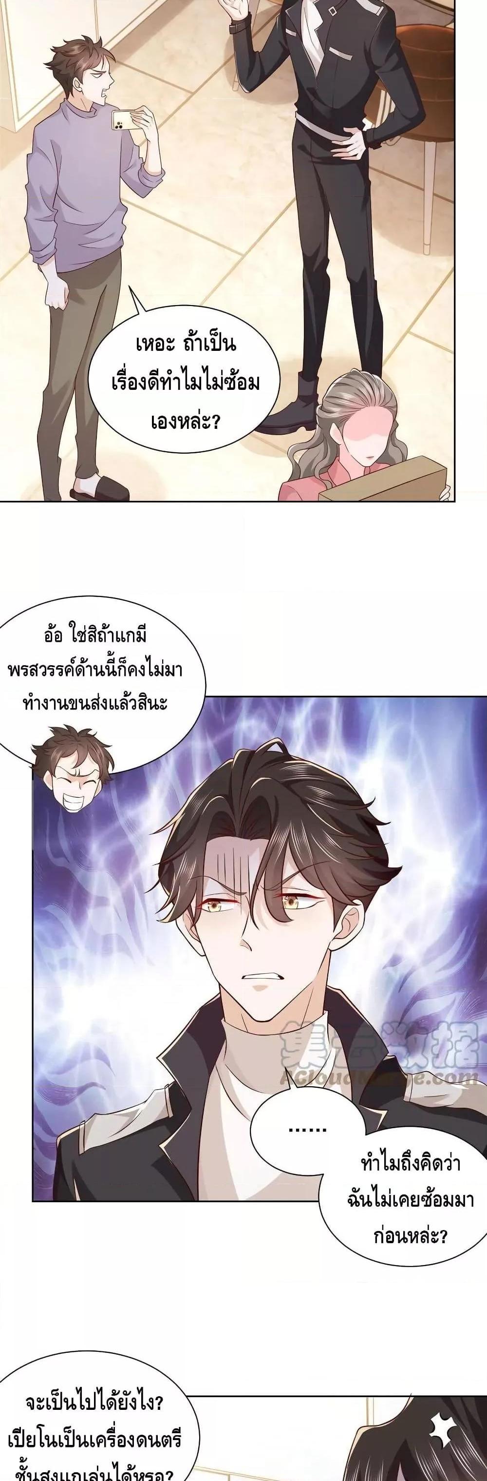 Manga-lc-com อ่านมังงะ อ่านการ์ตูน ออนไลน์ ฟรี RandomlyHaveA ตอนที่ 1 2 3 4 5 6 7 8 9 10 11 12 13 14 ฟรี ไม่มีโฆษณา Manga-lc - อ่าน มังงะ อ่าน การ์ตูน ออนไลน์ อ่านมังงะ ฟรี