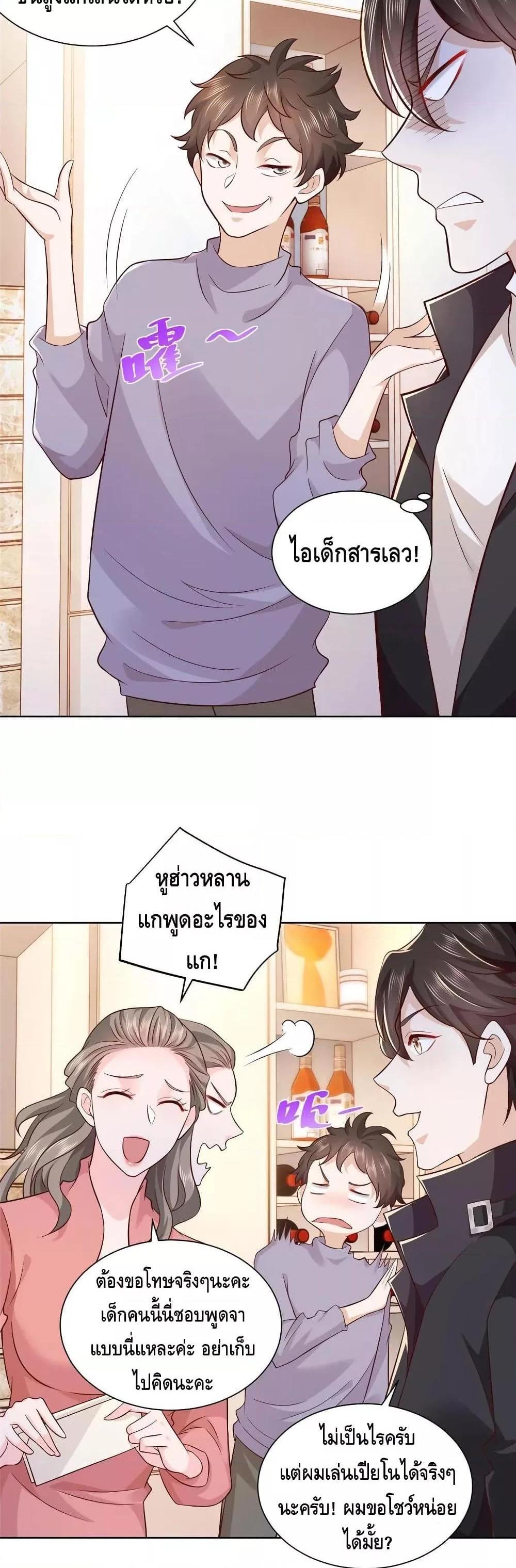Manga-lc-com อ่านมังงะ อ่านการ์ตูน ออนไลน์ ฟรี RandomlyHaveA ตอนที่ 1 2 3 4 5 6 7 8 9 10 11 12 13 14 ฟรี ไม่มีโฆษณา Manga-lc - อ่าน มังงะ อ่าน การ์ตูน ออนไลน์ อ่านมังงะ ฟรี