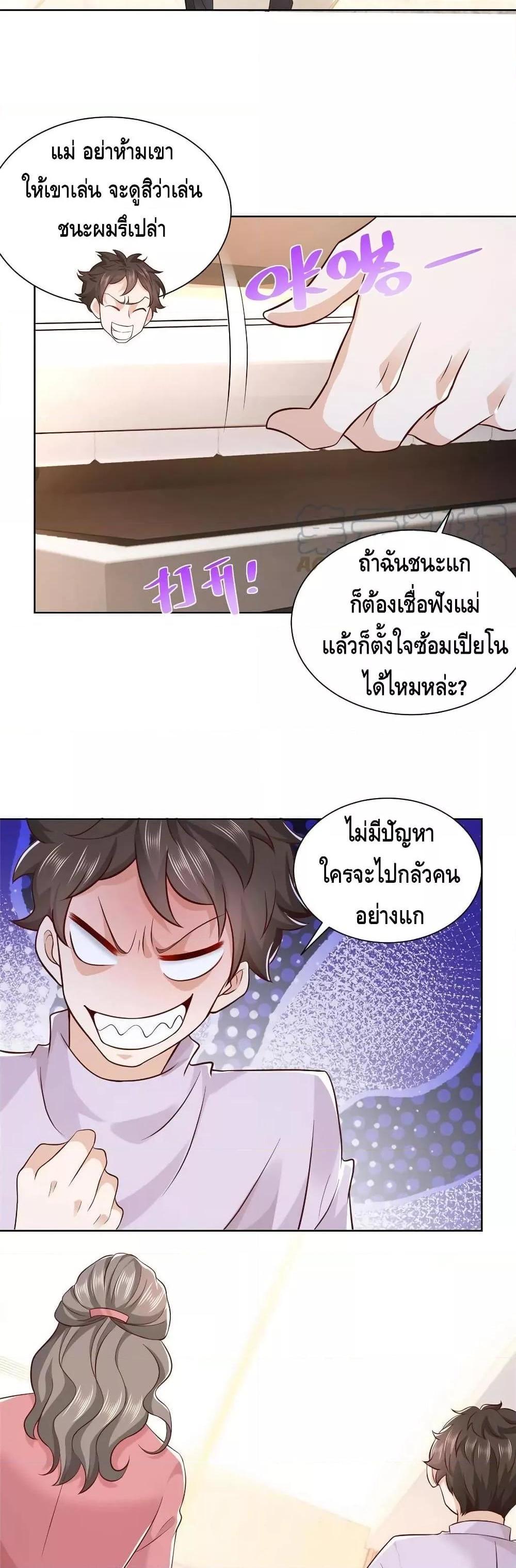 Manga-lc-com อ่านมังงะ อ่านการ์ตูน ออนไลน์ ฟรี RandomlyHaveA ตอนที่ 1 2 3 4 5 6 7 8 9 10 11 12 13 14 ฟรี ไม่มีโฆษณา Manga-lc - อ่าน มังงะ อ่าน การ์ตูน ออนไลน์ อ่านมังงะ ฟรี