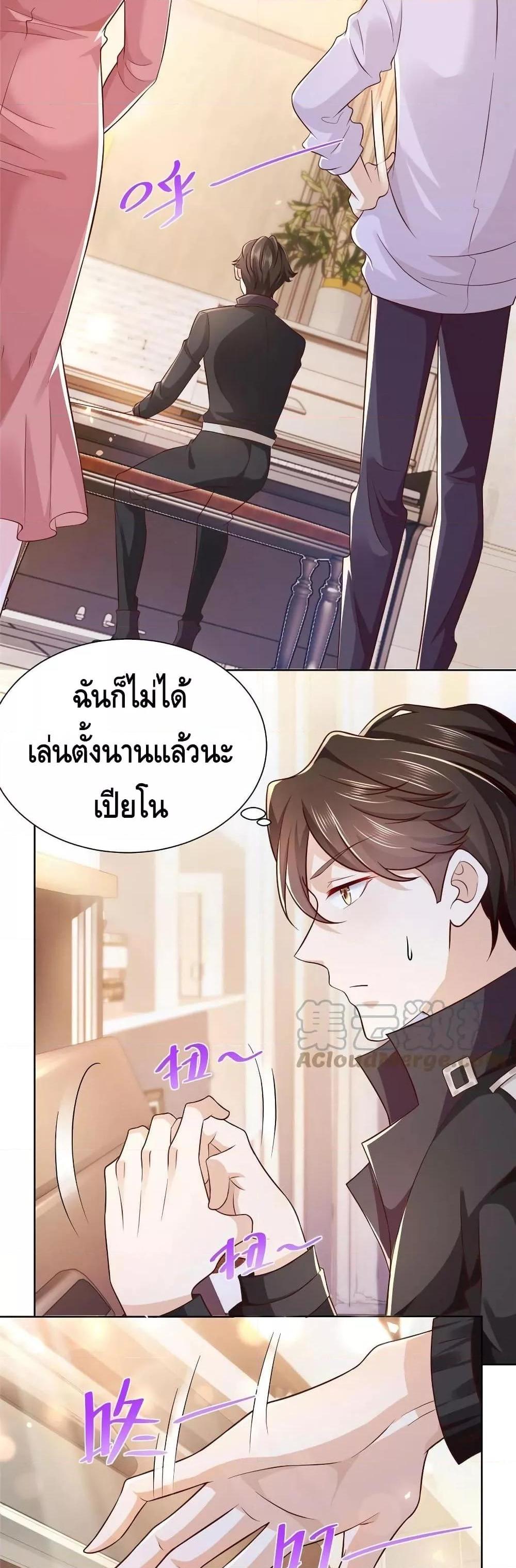 Manga-lc-com อ่านมังงะ อ่านการ์ตูน ออนไลน์ ฟรี RandomlyHaveA ตอนที่ 1 2 3 4 5 6 7 8 9 10 11 12 13 14 ฟรี ไม่มีโฆษณา Manga-lc - อ่าน มังงะ อ่าน การ์ตูน ออนไลน์ อ่านมังงะ ฟรี