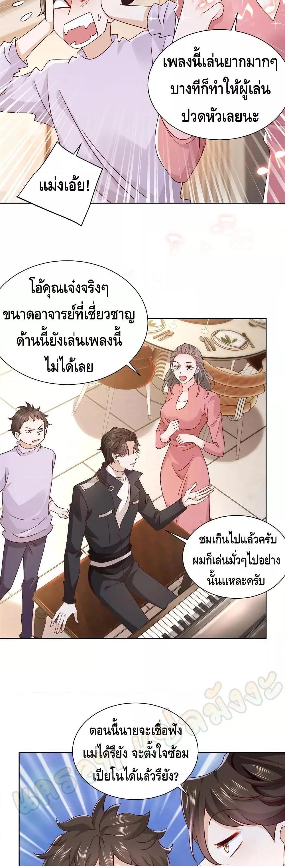 Manga-lc-com อ่านมังงะ อ่านการ์ตูน ออนไลน์ ฟรี RandomlyHaveA ตอนที่ 1 2 3 4 5 6 7 8 9 10 11 12 13 14 ฟรี ไม่มีโฆษณา Manga-lc - อ่าน มังงะ อ่าน การ์ตูน ออนไลน์ อ่านมังงะ ฟรี