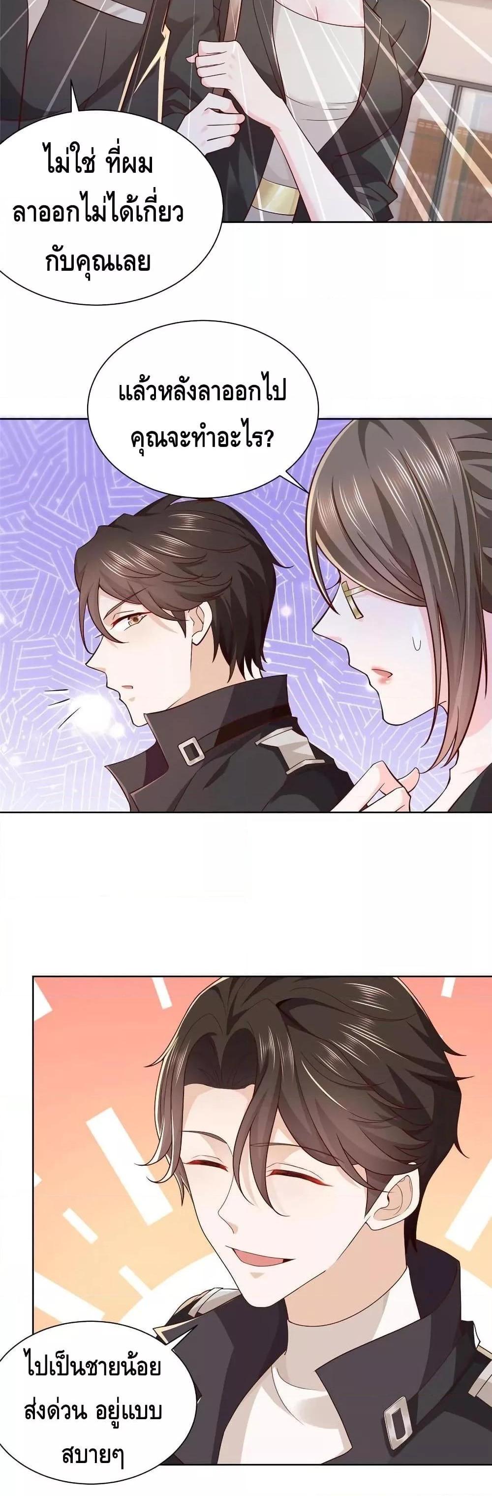 Manga-lc-com อ่านมังงะ อ่านการ์ตูน ออนไลน์ ฟรี RandomlyHaveA ตอนที่ 1 2 3 4 5 6 7 8 9 10 11 12 13 14 ฟรี ไม่มีโฆษณา Manga-lc - อ่าน มังงะ อ่าน การ์ตูน ออนไลน์ อ่านมังงะ ฟรี