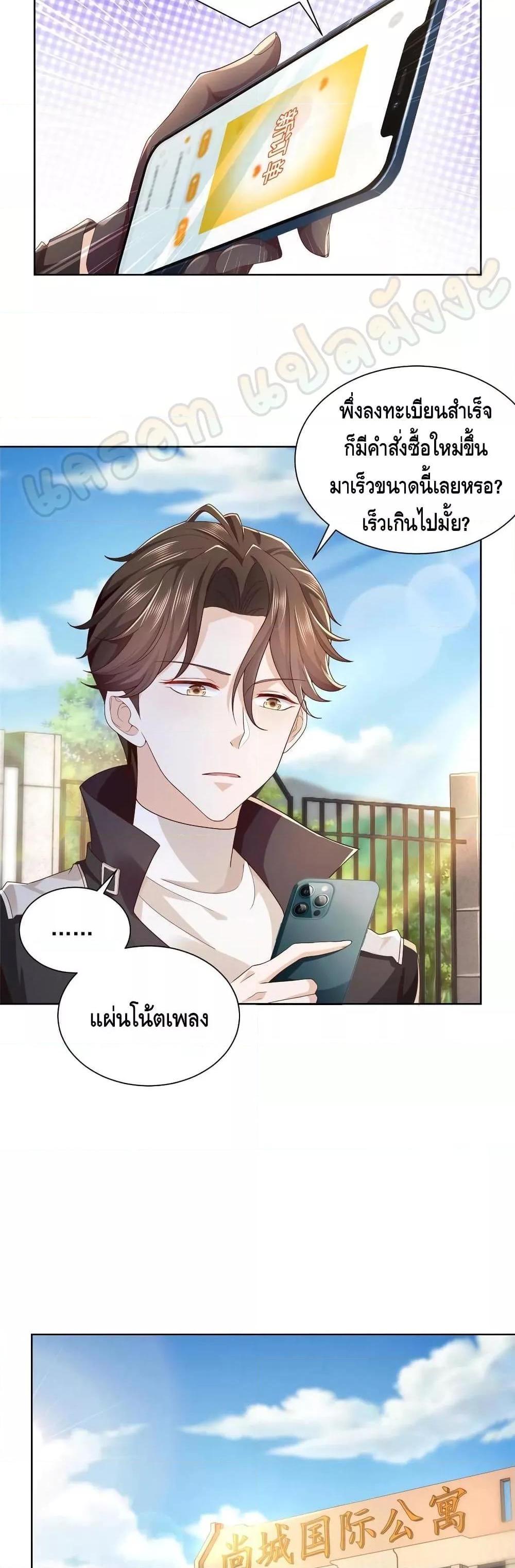 Manga-lc-com อ่านมังงะ อ่านการ์ตูน ออนไลน์ ฟรี RandomlyHaveA ตอนที่ 1 2 3 4 5 6 7 8 9 10 11 12 13 14 ฟรี ไม่มีโฆษณา Manga-lc - อ่าน มังงะ อ่าน การ์ตูน ออนไลน์ อ่านมังงะ ฟรี