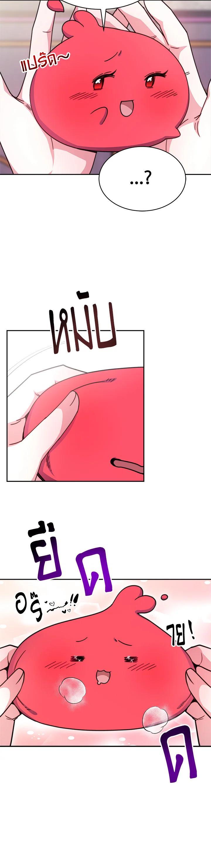 Manga-lc-com อ่านมังงะ อ่านการ์ตูน ออนไลน์ ฟรี Evangeline After the Ending ตอนที่ 1 2 3 4 5 6 7 8 9 10 11 12 13 14 ฟรี ไม่มีโฆษณา Manga-lc - อ่าน มังงะ อ่าน การ์ตูน ออนไลน์ อ่านมังงะ ฟรี