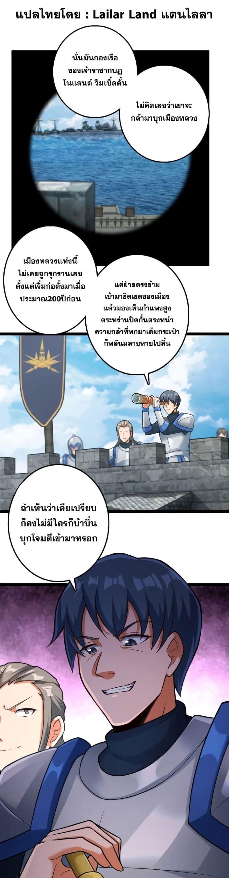 Manga-lc-com อ่านมังงะ อ่านการ์ตูน ออนไลน์ ฟรี Release That Witch ตอนที่ 1 2 3 4 5 6 7 8 9 10 11 12 13 14 ฟรี ไม่มีโฆษณา Manga-lc - อ่าน มังงะ อ่าน การ์ตูน ออนไลน์ อ่านมังงะ ฟรี