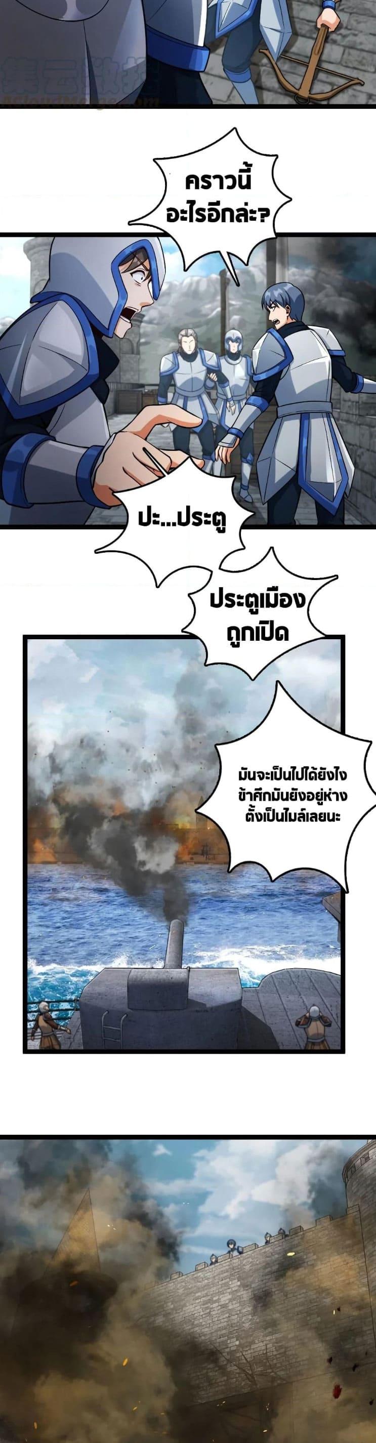 Manga-lc-com อ่านมังงะ อ่านการ์ตูน ออนไลน์ ฟรี Release That Witch ตอนที่ 1 2 3 4 5 6 7 8 9 10 11 12 13 14 ฟรี ไม่มีโฆษณา Manga-lc - อ่าน มังงะ อ่าน การ์ตูน ออนไลน์ อ่านมังงะ ฟรี