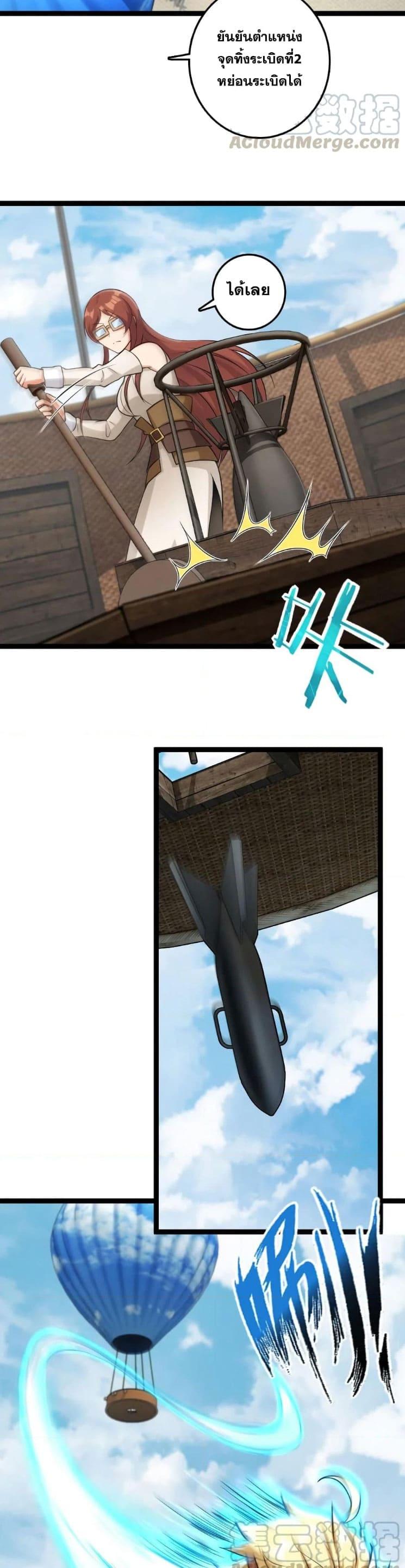 Manga-lc-com อ่านมังงะ อ่านการ์ตูน ออนไลน์ ฟรี Release That Witch ตอนที่ 1 2 3 4 5 6 7 8 9 10 11 12 13 14 ฟรี ไม่มีโฆษณา Manga-lc - อ่าน มังงะ อ่าน การ์ตูน ออนไลน์ อ่านมังงะ ฟรี