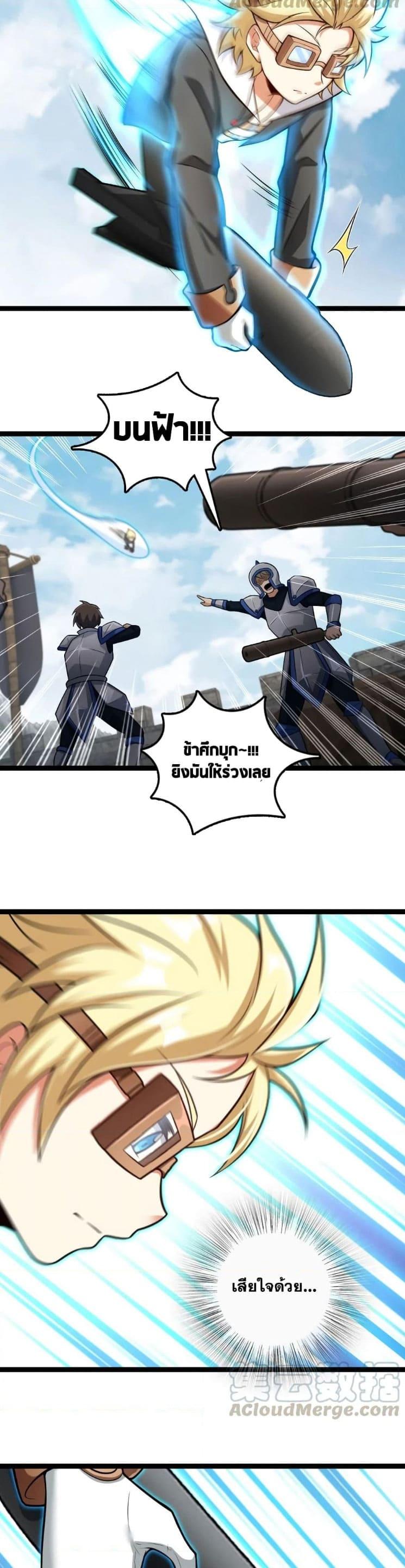 Manga-lc-com อ่านมังงะ อ่านการ์ตูน ออนไลน์ ฟรี Release That Witch ตอนที่ 1 2 3 4 5 6 7 8 9 10 11 12 13 14 ฟรี ไม่มีโฆษณา Manga-lc - อ่าน มังงะ อ่าน การ์ตูน ออนไลน์ อ่านมังงะ ฟรี