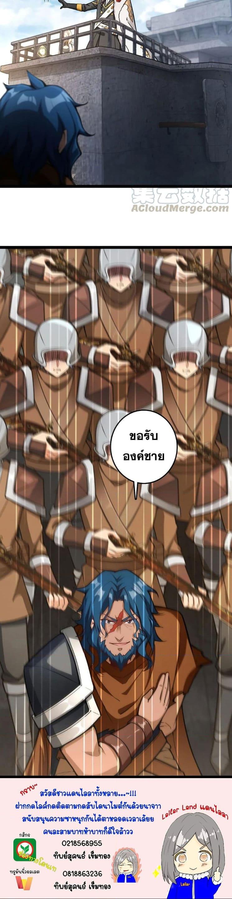 Manga-lc-com อ่านมังงะ อ่านการ์ตูน ออนไลน์ ฟรี Release That Witch ตอนที่ 1 2 3 4 5 6 7 8 9 10 11 12 13 14 ฟรี ไม่มีโฆษณา Manga-lc - อ่าน มังงะ อ่าน การ์ตูน ออนไลน์ อ่านมังงะ ฟรี
