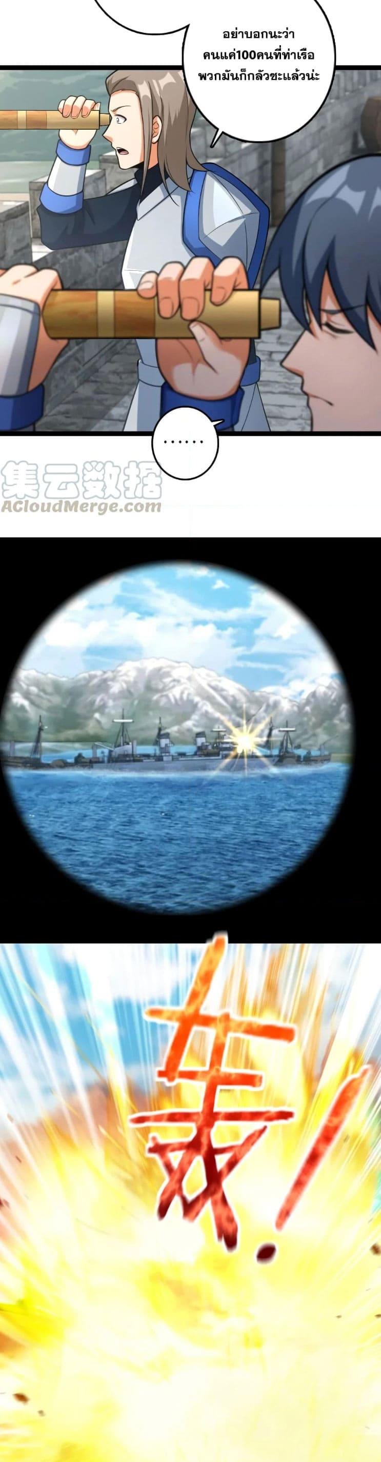 Manga-lc-com อ่านมังงะ อ่านการ์ตูน ออนไลน์ ฟรี Release That Witch ตอนที่ 1 2 3 4 5 6 7 8 9 10 11 12 13 14 ฟรี ไม่มีโฆษณา Manga-lc - อ่าน มังงะ อ่าน การ์ตูน ออนไลน์ อ่านมังงะ ฟรี