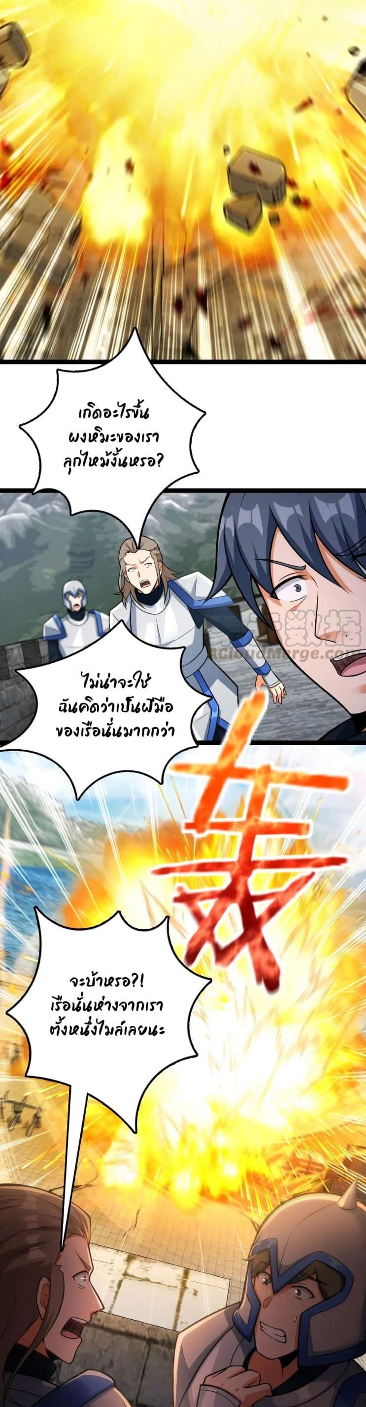 Manga-lc-com อ่านมังงะ อ่านการ์ตูน ออนไลน์ ฟรี Release That Witch ตอนที่ 1 2 3 4 5 6 7 8 9 10 11 12 13 14 ฟรี ไม่มีโฆษณา Manga-lc - อ่าน มังงะ อ่าน การ์ตูน ออนไลน์ อ่านมังงะ ฟรี