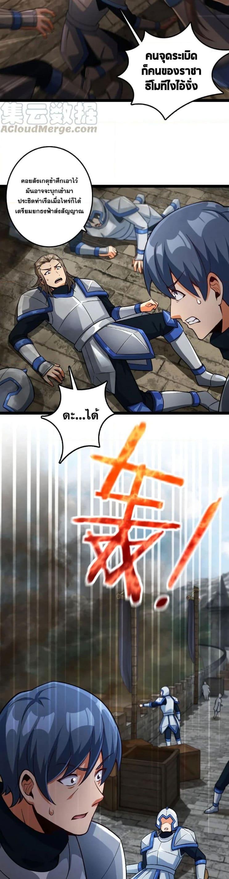 Manga-lc-com อ่านมังงะ อ่านการ์ตูน ออนไลน์ ฟรี Release That Witch ตอนที่ 1 2 3 4 5 6 7 8 9 10 11 12 13 14 ฟรี ไม่มีโฆษณา Manga-lc - อ่าน มังงะ อ่าน การ์ตูน ออนไลน์ อ่านมังงะ ฟรี