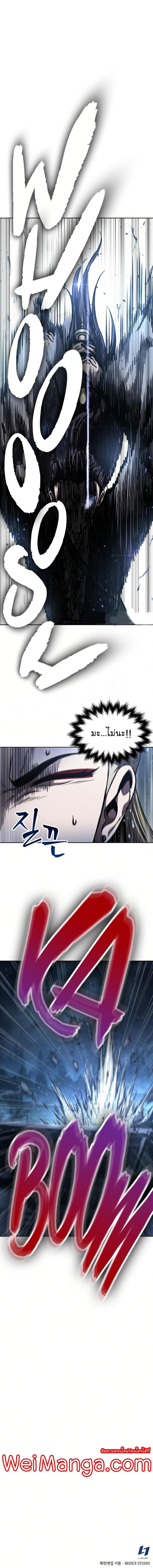 Manga-lc-com อ่านมังงะ อ่านการ์ตูน ออนไลน์ ฟรี Nano Machine ตอนที่ 1 2 3 4 5 6 7 8 9 10 11 12 13 14 ฟรี ไม่มีโฆษณา Manga-lc - อ่าน มังงะ อ่าน การ์ตูน ออนไลน์ อ่านมังงะ ฟรี