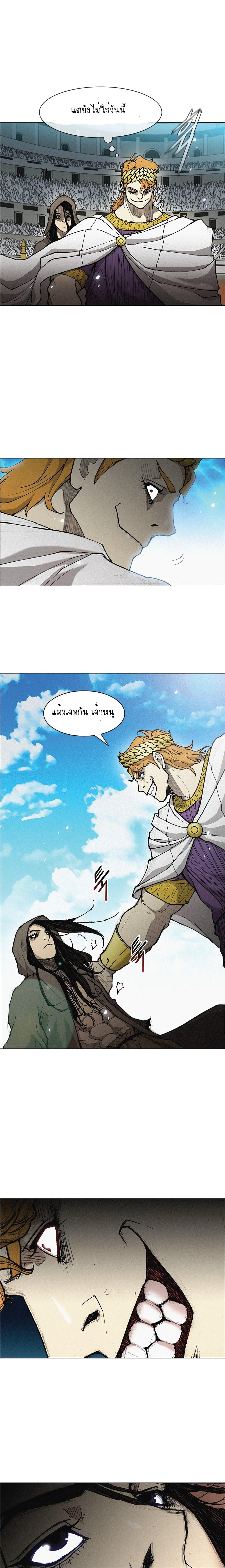 Manga-lc-com อ่านมังงะ อ่านการ์ตูน ออนไลน์ ฟรี The Long Way of the Warrior ตอนที่ 1 2 3 4 5 6 7 8 9 10 11 12 13 14 ฟรี ไม่มีโฆษณา Manga-lc - อ่าน มังงะ อ่าน การ์ตูน ออนไลน์ อ่านมังงะ ฟรี