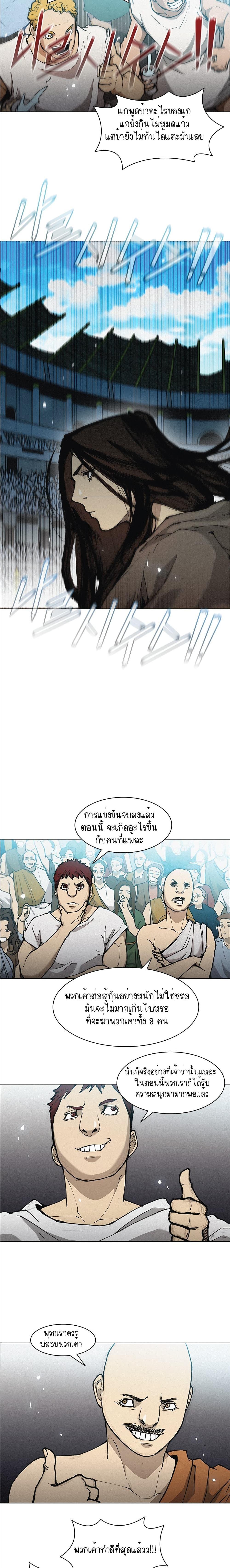 Manga-lc-com อ่านมังงะ อ่านการ์ตูน ออนไลน์ ฟรี The Long Way of the Warrior ตอนที่ 1 2 3 4 5 6 7 8 9 10 11 12 13 14 ฟรี ไม่มีโฆษณา Manga-lc - อ่าน มังงะ อ่าน การ์ตูน ออนไลน์ อ่านมังงะ ฟรี