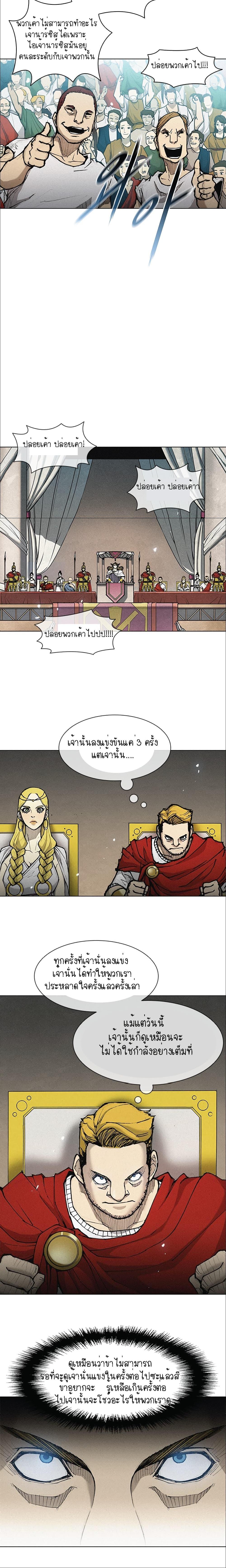 Manga-lc-com อ่านมังงะ อ่านการ์ตูน ออนไลน์ ฟรี The Long Way of the Warrior ตอนที่ 1 2 3 4 5 6 7 8 9 10 11 12 13 14 ฟรี ไม่มีโฆษณา Manga-lc - อ่าน มังงะ อ่าน การ์ตูน ออนไลน์ อ่านมังงะ ฟรี