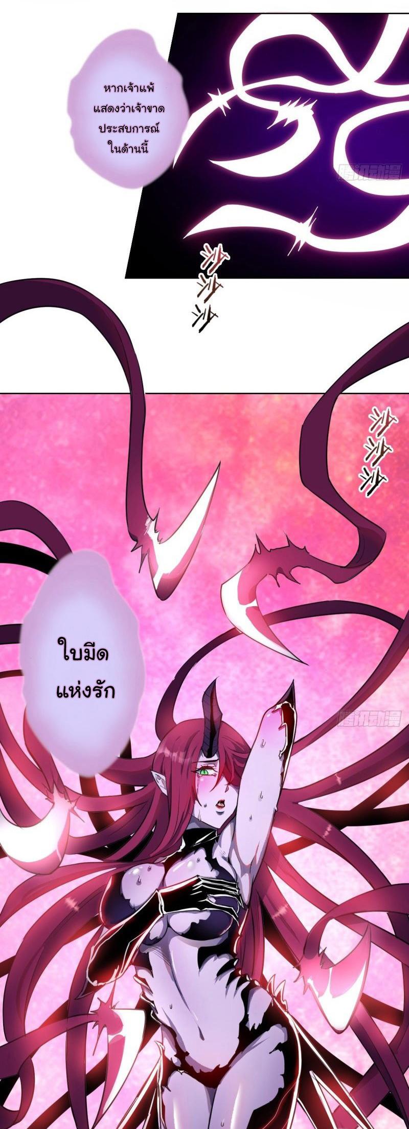 Manga-lc-com อ่านมังงะ อ่านการ์ตูน ออนไลน์ ฟรี King star emperor ตอนที่ 1 2 3 4 5 6 7 8 9 10 11 12 13 14 ฟรี ไม่มีโฆษณา Manga-lc - อ่าน มังงะ อ่าน การ์ตูน ออนไลน์ อ่านมังงะ ฟรี