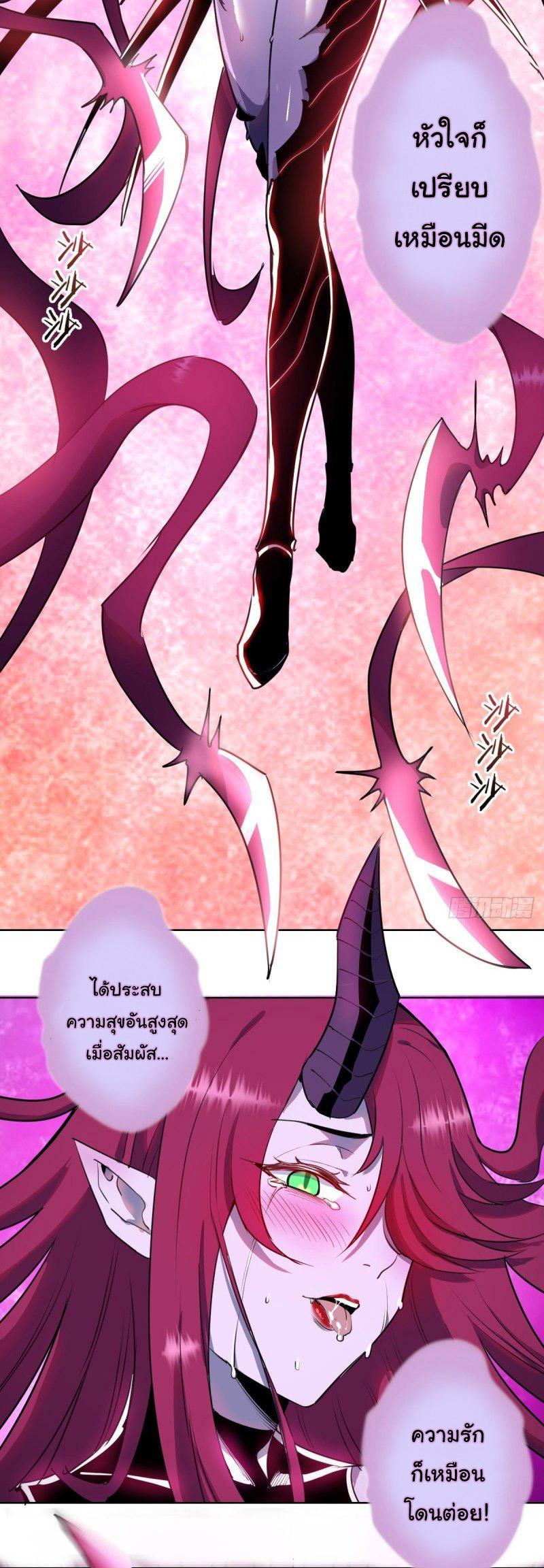 Manga-lc-com อ่านมังงะ อ่านการ์ตูน ออนไลน์ ฟรี King star emperor ตอนที่ 1 2 3 4 5 6 7 8 9 10 11 12 13 14 ฟรี ไม่มีโฆษณา Manga-lc - อ่าน มังงะ อ่าน การ์ตูน ออนไลน์ อ่านมังงะ ฟรี