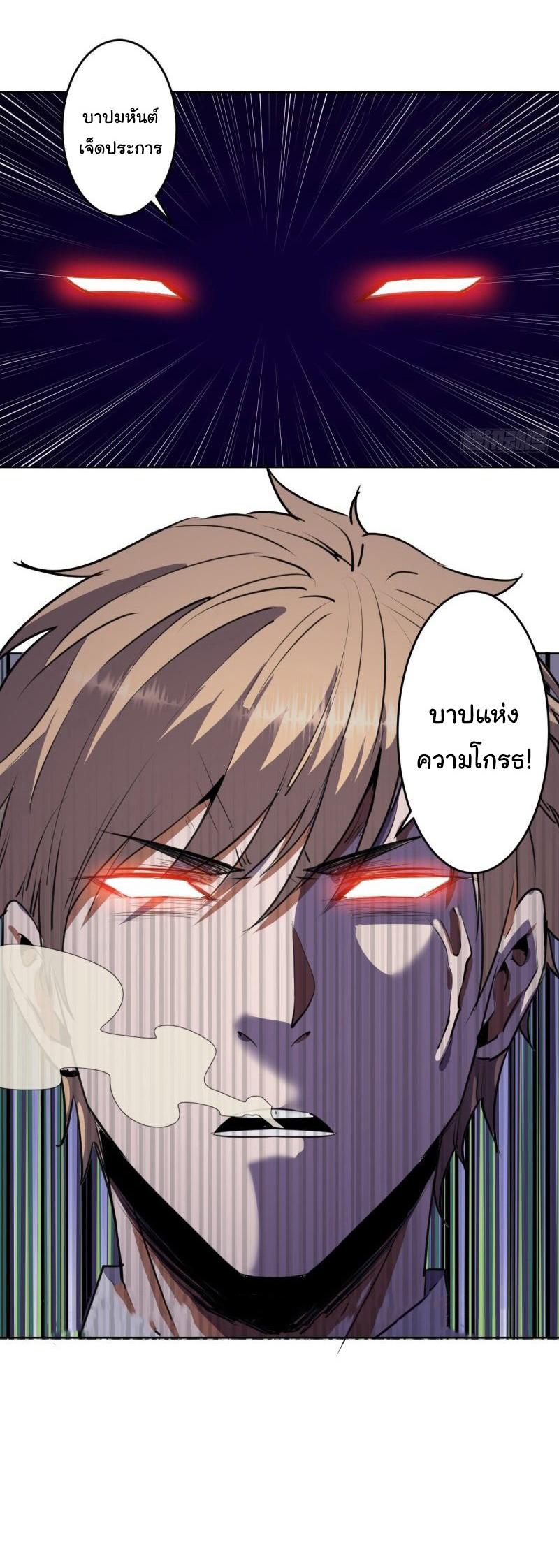 Manga-lc-com อ่านมังงะ อ่านการ์ตูน ออนไลน์ ฟรี King star emperor ตอนที่ 1 2 3 4 5 6 7 8 9 10 11 12 13 14 ฟรี ไม่มีโฆษณา Manga-lc - อ่าน มังงะ อ่าน การ์ตูน ออนไลน์ อ่านมังงะ ฟรี