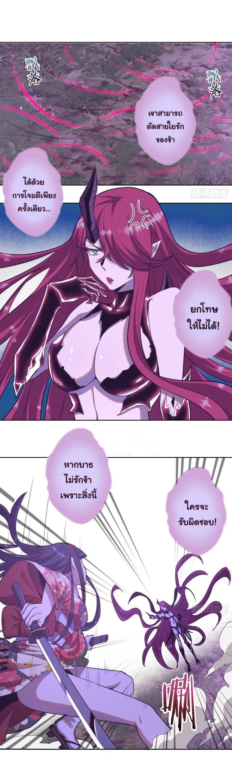 Manga-lc-com อ่านมังงะ อ่านการ์ตูน ออนไลน์ ฟรี King star emperor ตอนที่ 1 2 3 4 5 6 7 8 9 10 11 12 13 14 ฟรี ไม่มีโฆษณา Manga-lc - อ่าน มังงะ อ่าน การ์ตูน ออนไลน์ อ่านมังงะ ฟรี